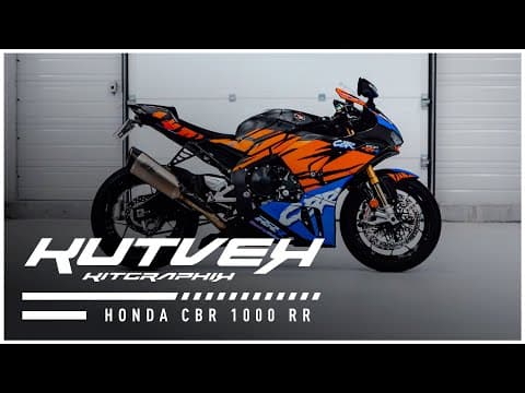 Honda CBR 1000 RR Street Bike Nineties Graphic Kit Black | Honda | Kutvek - View 3
